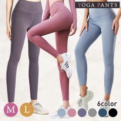 ���K�p���c ���K�E�F�A �X�p�b�c ���M���X ���K �t�B�b�g�l�X �X�|�[�c �W���M���O �^�� �p���c �W�� �E�F�A ���f�B�[�X ���� ���r �q�b