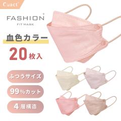 3D ̃}XN 20Zbg FJ[ ĝ t^ 4w\   킢 sN x[W  ^ ig