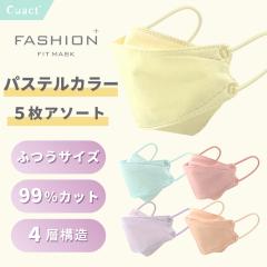 5FႤFy߂!! 3D  }XN 5 pXeJ[Zbg A\[g | ĝ t^ sDz 4w\  ԕ PM2.5 