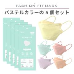 5FႤFy߂ 3D  }XN pXeJ[Zbg A\[g 25 eF5 ĝ t^ sDz 4w\  ԕ PM2.5 