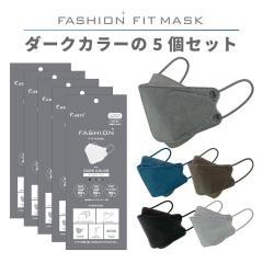 5FႤFy߂ 3D  }XN _[NJ[Zbg A\[g 25 eF5 ĝ t^ sDz 4w\  ԕ PM2.5 