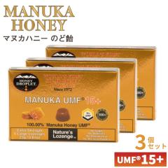 �n�j�[�h���b�v���b�g �}�k�J�n�j�[ UMF 15+ 3�Z�b�g �̂ǈ� | �͂��݂� �I�� �̂ǂ��� �L�����f�B ���Y�� �j���[�W�[�����h�y��������