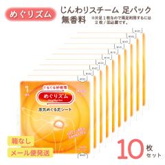 �߂���Y�� ���C�߂��� �� �V�[�g ������ 10���Z�b�g ���p �����b�N�X �ق����� ������ �ӂ���͂� ���̍b ���C�� �g���̂� �ԉ� ���� 