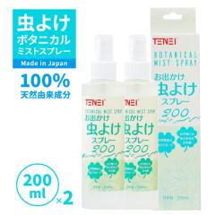 悯Xv[ 2{Zbg | {^jJ ~Xg VRn[u A} VRR OX [jE qmL`I[ o Oo