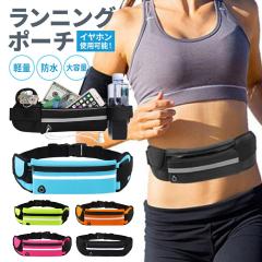 �����j���O�|�[�` �E�G�X�g�|�[�` �h��Ȃ� �����j���O�o�b�O �W���M���O�|�[�` �^�� �h�� ���� �y�b�g�{�g���z���_�[�t �X�}�z���[ ���j