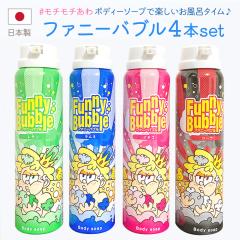 �t�@�j�[�o�u�� �{�f�B�\�[�v �����l ������ �C�`�S �R�[�� �S�{�Z�b�g | �������� �A ���{�� �����C �������� �q�ǂ� �y���� �V�� �o�X