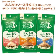 yumyumyum ӂ \[X d 3܃Zbg `L }O n 6{ e1  Y Y hbOt[h Y EFbg gbs