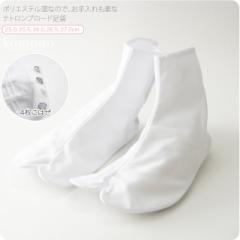 ���� ���͂��t�� �ʔN�p ���Â܎p �e�g�����u���[�h ������ �N�� ���� �R�n�[�t�� �瑕 ������� ��l �����Y �j�� 10001083