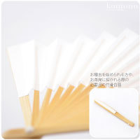 ���� ��q �a�� �ʔN�p ���{�� ���� ����q �|�� ���� ���� ���� �����ȗp ������ �F���n�p �瑕 ��l ���f�B�[�X ����10007469