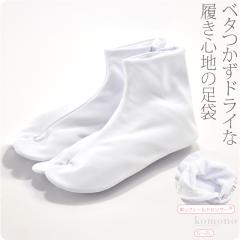 �X�g���b�` ���� ���͂��t�� �ėp ���{�� ���� �t�B�[���h�Z���T�[ �h���C�t�B�b�g ������ �L�т� ���� �R�n�[�t�� �瑕 ������� ��l 