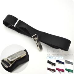 ���t���x���g �ʔN�p ���{�� ���Â܎p �a�m�p �����x���g ���� ���Ȃ� ���t������ �܌� ������h�~ �N���b�v �X�e�����X �瑕 ������� 