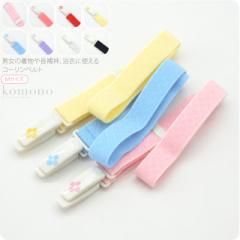 ���t���x���g �ʔN�p ���{�� �R�[���� �R�[�����x���g �f���b�N�X ���� ���t������ �܌� ������h�~ �N���b�v �v���X�`�b�N �瑕 ������