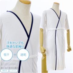 �����s�[�X ���@�� �ėp ���{�� ���Â܎p �a�m�p �����X���b�v �z�������A�[�T �a�� ���� ���� ���� �C���i�[ �瑕 ������� ��l �����Y