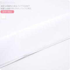 �ܐc ���� �ʔN�p ���{�� �󂠂� �o�C�A�X �O�͋ܐc �L�� ���� ���t������ ���@�ٗp �ݐc ���肵�� �D���t���� �瑕 ������� ��l ���f