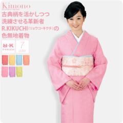 �􂦂钅�� �P�i ���p �����E�R�E�L�N�` RK�F���n�v���^ ���� �d���ďオ�� �瑕 ��l ���f�B�[�X ����10017914