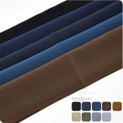 �􂦂� ���� �J���[ ���� ���p ���{�� ���~�G�[�� �j�� �F���� �瑐�D�� �����S�ʗp �|���G�X�e�� ������� ��l �����Y �j��10017949