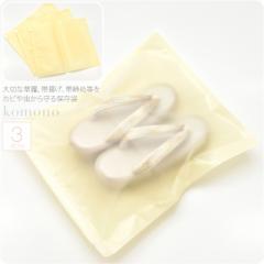 �a������ �ۊ� ���[ �ʔN�p ���{�� �a�������L�[�p�[ 3������ ���� �ђ��� �їg�� ���t�������p �֗� �P�[�X �瑕 ������� ��l ���� �j