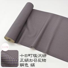 ���� �D�̒��� ���p �P�ߗp ���{�� ���� �����R �� �\���� ���򂨏��� ������� ��l ���f�B�[�X ����10013216