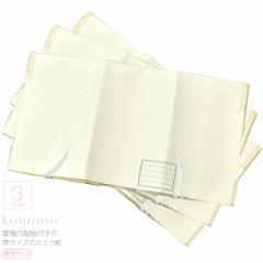 ���� �� �ۊ� ���[ �ʔN�p ���{�� ���Â܎p �їp ���Ƃ��� 3���g �� �a�� ���Ɏ� �_�� ���� �R �����t �瑕 ������� ��l ���� �j��10