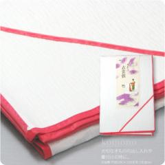 �ߑ��~�� ���� �ʔN�p ���{�� ���Â܎p �ߏ֕~�� �|�v �ق��菜�� �o���� ���~���V�[�g �瑕 ������� ��l ���� �j��10000204