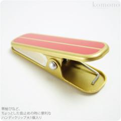 �����N���b�v �� �ʔN�p ���{�� ���Â܎p �n���f�B�N���b�v ��1�� ���t������ ���� �܎~�� �ь��� ���~�� �瑕 ������� ��l ���f�B�[�X