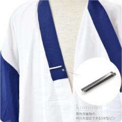 �܎~�� �s�� �ʔN�p ���{�� ���Â܎p ���킹�~�� ���t������ ����ǂ� �s�� S���^ �瑕 ������� ��l �����Y �j��10000329