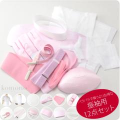 ���t�������Z�b�g ���l�� �U�� �ʔN�p ���{�� ���l�� ���t���Z�b�g 12�_ ���t������ �a������ ���@�� ���悯 �瑕 ��l ���f�B�[�X ����1