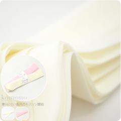 ���R ���R �ʔN�p ���{�� ���� �{���X���� ���R ���� ���t������ ���� ���Ђ� �����Ђ� �瑕 ������� ��l ���f�B�[�X ����10000513