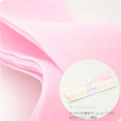 ���R ���R �ʔN�p ���{�� ���� �{���X���� ���R ���� ���t������ ���� ���Ђ� �����Ђ� �瑕 ������� ��l ���f�B�[�X ����10000875