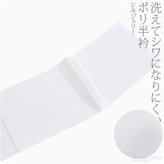 �􂦂� ���� �� ���� ���p ���{�� ���� ���� �V���W�F���[ �􂦂� ���� �����S�ʗp �|���G�X�e�� �瑕 ��l ���f�B�[�X ����10001101