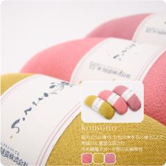 �і� �����ۗp �ʔN�p ���{�� ���Â܎p ���� �і� �ؖяk�� �K�[�[�R ���t������ �ܑ� ���É��� �����ی��їp �瑕 ������� ��l ���f�B