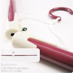 �a���n���K�[ �ʔN�p ���{�� ���Â܎p �����n���K�[ CK ������ ���[ �ߖ�|�� �R���p�N�g �܂肽���ݎ� ��܂� ��i�K�L�k�� �瑕 ����