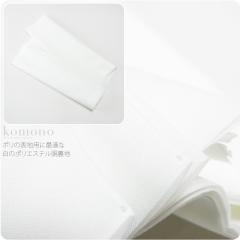 ���d���ėp�i �ʔN�p �|���G�X�e�� �����n �|������ �􂦂钅���ꖇ�� �瑕 ������� ��l ���f�B�[�X ����10001142