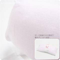 �і� �����ۗp �ʔN�p ���{�� ���Â܎p �і� �ؖ� �K�[�[ �� ���t������ �ܑ� ���É��� �����ی��їp �瑕 ������� ��l ���f�B�[�X ��