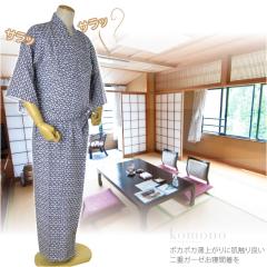 �Q�Ԓ� ���� �ʔN�p ���{�� �j�� �Q�������� ���Q�K�[�[ ��d�� ���򗷊� ������ �Q���� �䂩�� ������� ��l �����Y �j��10009417