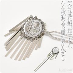 �a�� ������ ���l�� �U�� �ʔN�p ���{�� �r���J�� �ˊےZ������ ���񂴂� �� ��{���� �瑕 ��l ���f�B�[�X ����10009520