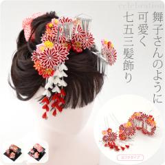 ���܎O ������ 7�� �ʔN�p ���{�� ���R ���񂴂� 3�_�Z�b�g �������^�C�v �܂ݍ׍H ���� �瑕 �q�� ���̎q ����10012232