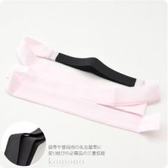 ���R ���� �ʔN�p ���{�� ���Â܎p �O�d���R ���� ���t������ ���l�� �U�� �ς�茋�� ���Ђ� ����Ђ� �瑕 ������� ��l ���f�B�[�X 