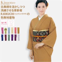 東レシルック 反物 「茶 チェック」ポリエステル 日本製 未仕立て 小紋