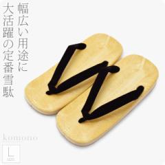 ��� �����Y �ʔN�p ���{�� �j�� ��� �r�j�[�������\ ���@�� �T���h�� �X�|���W �N�b�V������ �a�� �T���_�� ������� ��l �����Y �j��