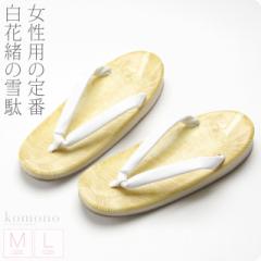 ��� ���f�B�[�X �ʔN�p ���{�� �󂠂� ���� ��� �r�j�[�������\ ���@�� �T���h�� �X�|���W �N�b�V������ �a�� �T���_�� ������� ��l 