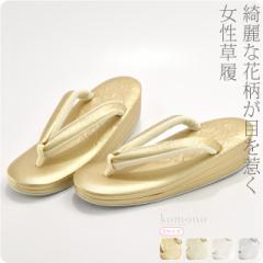 �t�H�[�}�� ���� �ɂ��Ȃ� �ʔN�p ���{�� ������ �^�������z���� �o���� NE2 ������ ���� �K�⒅ �F���n ���l�� �U�� ���w�� ���Ǝ� �� 