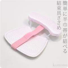 �і� ���ы� �ʔN�p ���{�� ������ �����їp ������ ���t������ �đ� ���ߑ� �����їp �瑕 ������� ��l ���f�B�[�X ����10001440