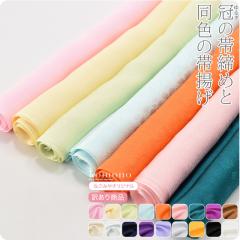 帯揚】木版染南天唐草 カジュアルの通販はau PAY マーケット - きもの