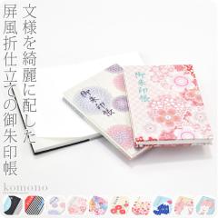 �_�Е��t ���Q�� �ʔN�p ���{�� ���� �p�l�����V���[�Y �m�[�g �ܖ{ �[�o�� ���s �a�G�� �u�����h ���킢�� �瑕 ������� ��l ����