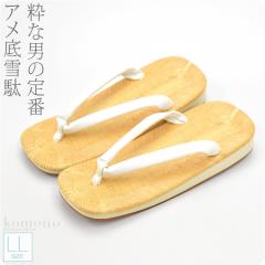 ��� �����Y �ʔN�p ���{�� �j�� ��� �r�j�[�������\ ���@�� �A���� ���S���� �a�� �T���_�� ������� ��l �����Y �j��10000255