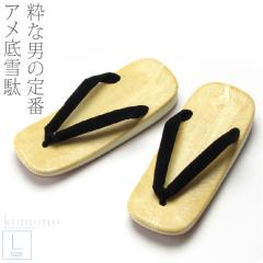 ��� �����Y �ʔN�p ���{�� �j�� ��� �r�j�[�������\ ���@�� �A���� ���S���� �a�� �T���_�� ������� ��l �����Y �j��10006243