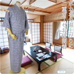 �Q�Ԓ� ���� �ʔN�p ���{�� �j�� �Q�������� ���Q�K�[�[ ��d�� ���򗷊� ������ �Q���� �䂩�� ������� ��l �����Y �j��10021009