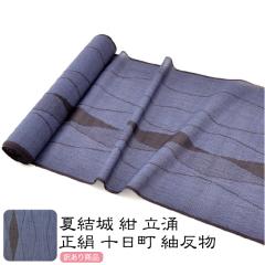 ���� �D�̒��� �ėp ���{�� �󂠂� ���� �Č���� ���O �\���� �� ������� ��l ���f�B�[�X ����10012628