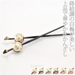 �a�� ������ ���� �� ���� �ʔN�p ���{�� ���G ���� ���� ���~ ���񂴂� �� ��{���� �瑕 ������� ��l ���f�B�[�X ����10021099